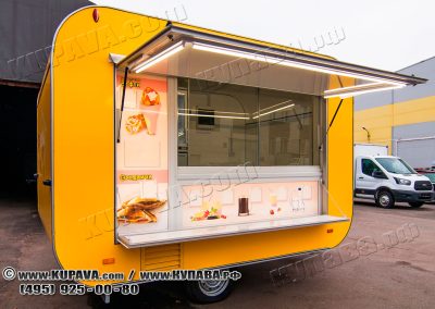 Автоприцеп Vision Fire мобильное кафе | КУПАВА