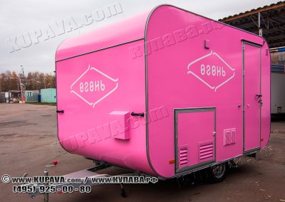 Автоприцеп Vision Fire мобильное кафе | КУПАВА