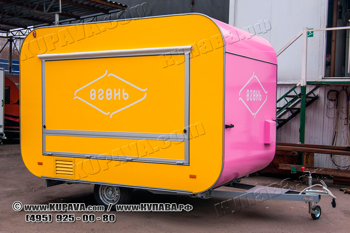 Автоприцеп Vision Fire мобильное кафе | КУПАВА