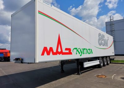Полуприцеп изотермический МАЗ КУПАВА 930012