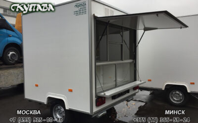 Малый торговый одноосный прицеп 813211-10