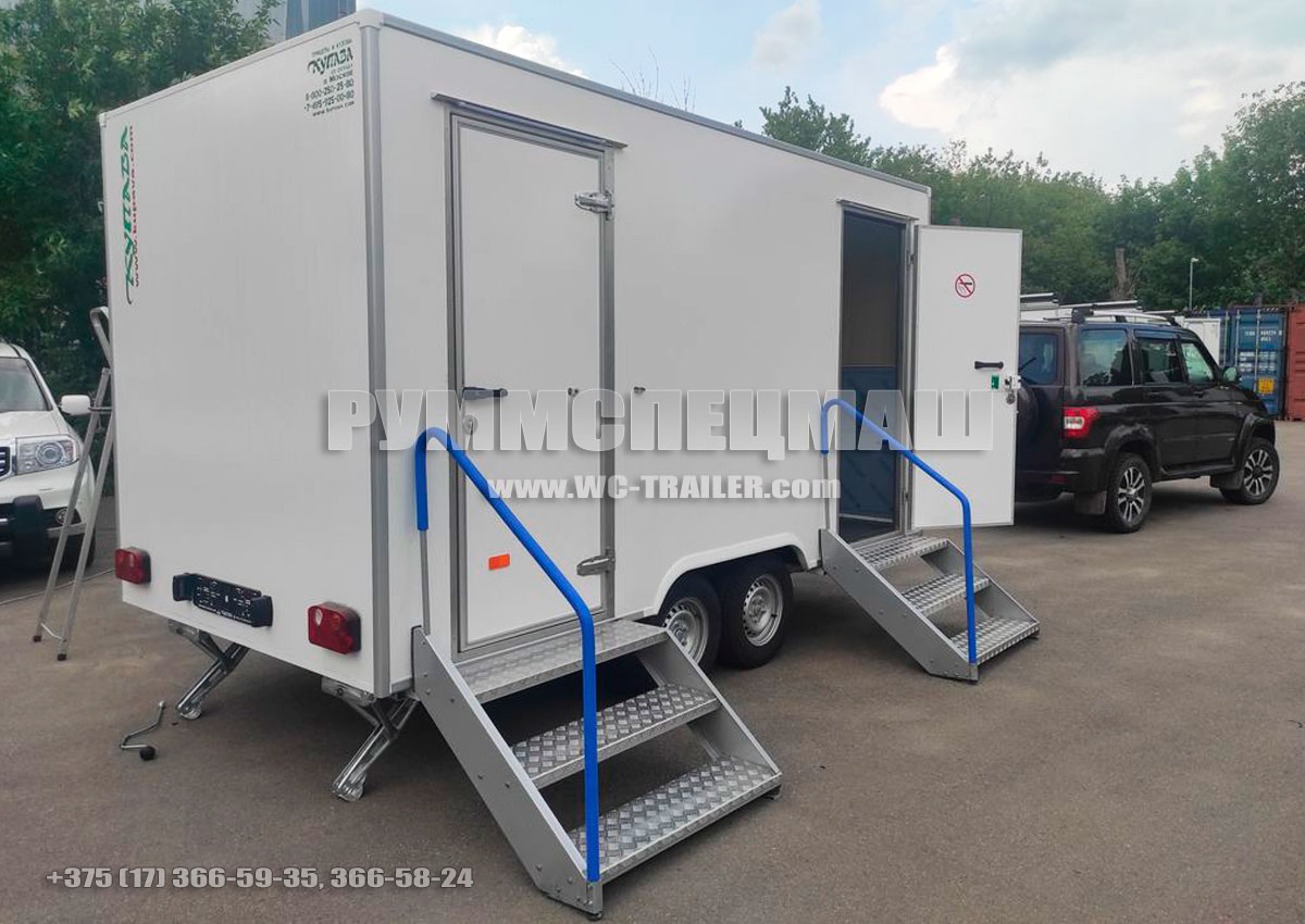 Прицеп туалет на 2 кабинки с вакуумным туалетным модулем