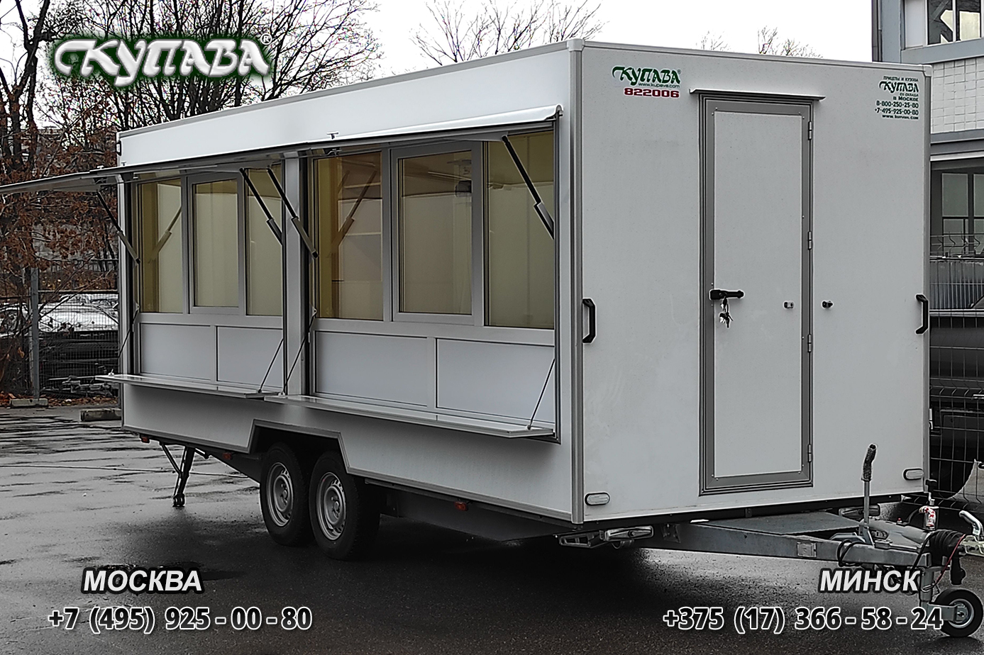 Автоприцеп торговый Купава 813226