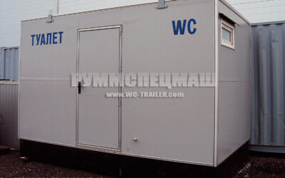 Автономные туалетные модули