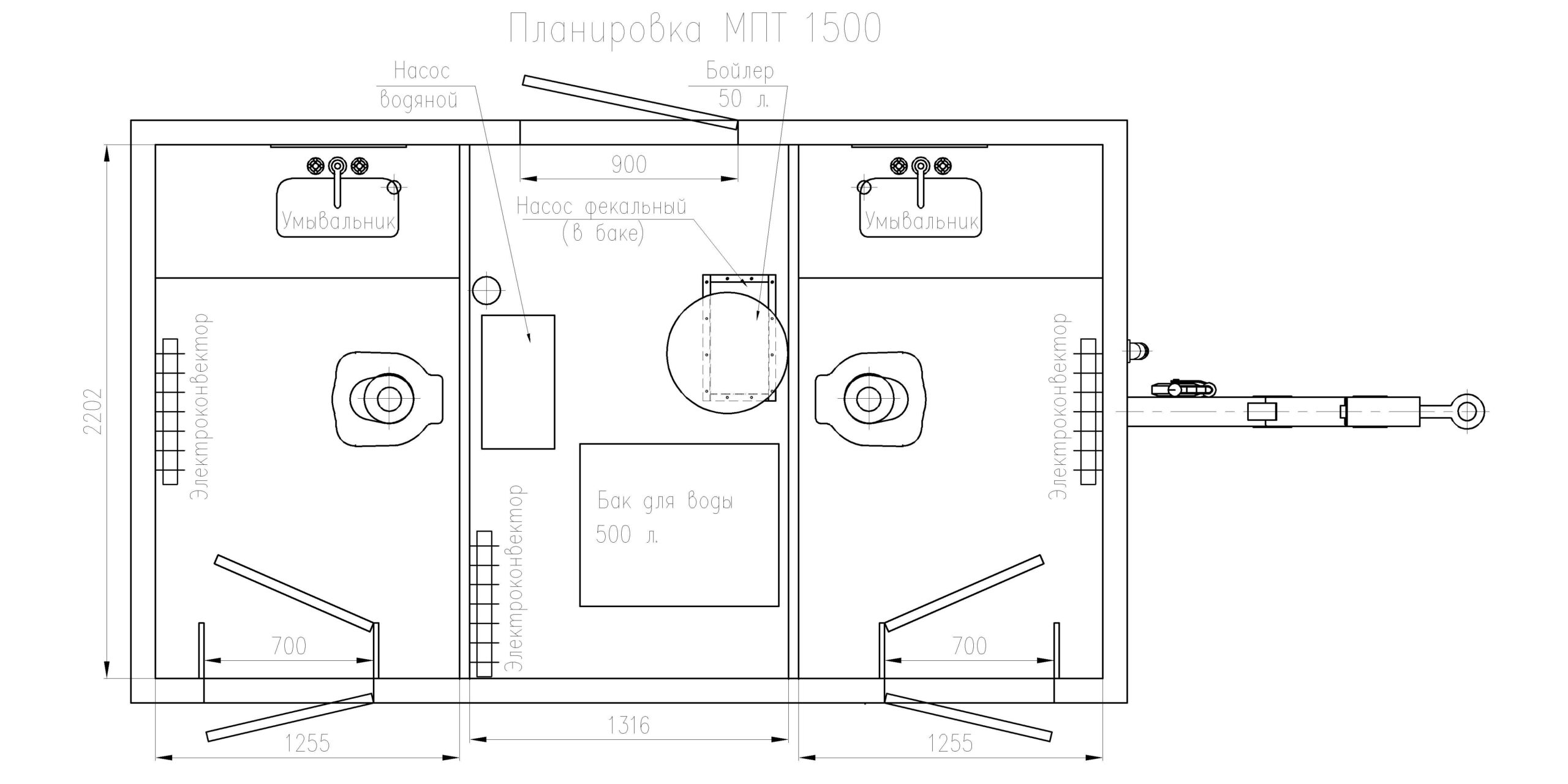 передвижной туалет Арктик