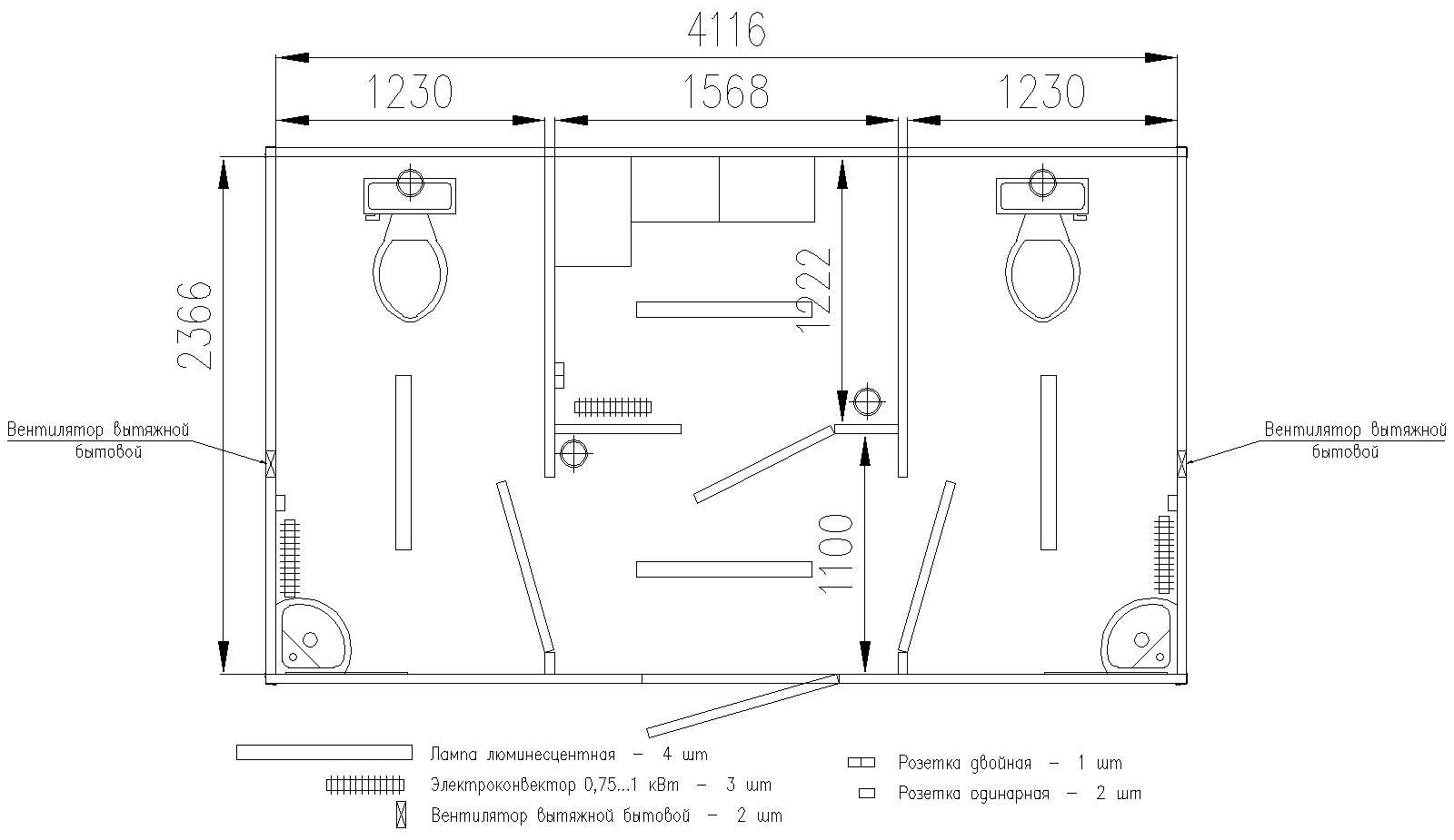 Модульное здание туалет на 2 кабинки